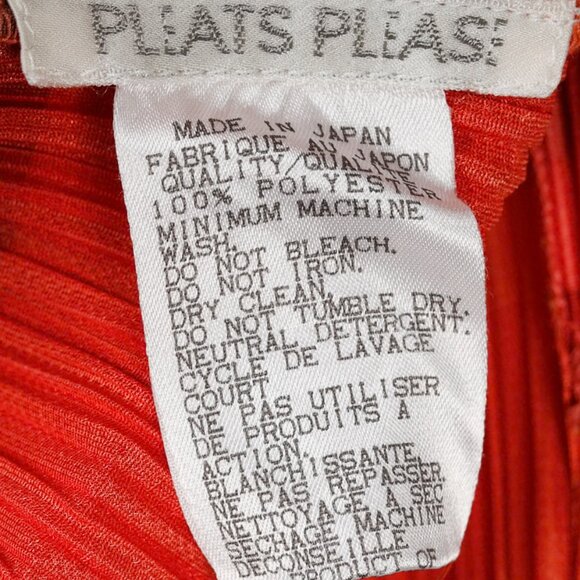 Pleats Please Issey Miyake Archival Multicolour Gradient Squares Jacket, Size XL - Picture 8 of 9